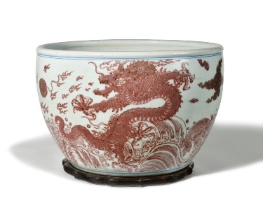 CHINE, période Guangxu (1875-1908) - Vasque dite « fishbowl » en porcelaine à décor de deux dragons à cinq griffes
